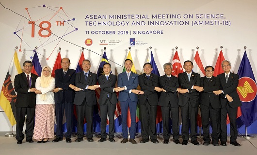 Hội nghị Bộ trưởng Khoa học, Công nghệ và Đổi mới sáng tạo ASEAN lần thứ 18 (AMMSTI-18)