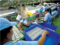 Chính sách hỗ trợ chuyển giao công nghệ cho ngành công nghiệp hỗ trợ