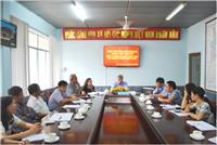 THỨ TRƯỞNG BỘ KHOA HỌC VÀ CÔNG NGHỆ TRẦN VIỆT THANH LÀM VIỆC VỚI SỞ KHOA HỌC VÀ CÔNG NGHỆ TỈNH KON TUM